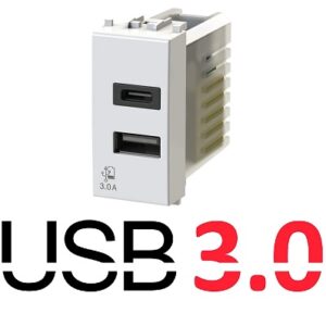 Presa USB 3A Compatibile Vimar Plana
